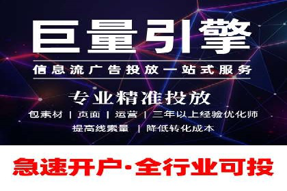 百度SEM代运营成功案例：助力企业拓展市场